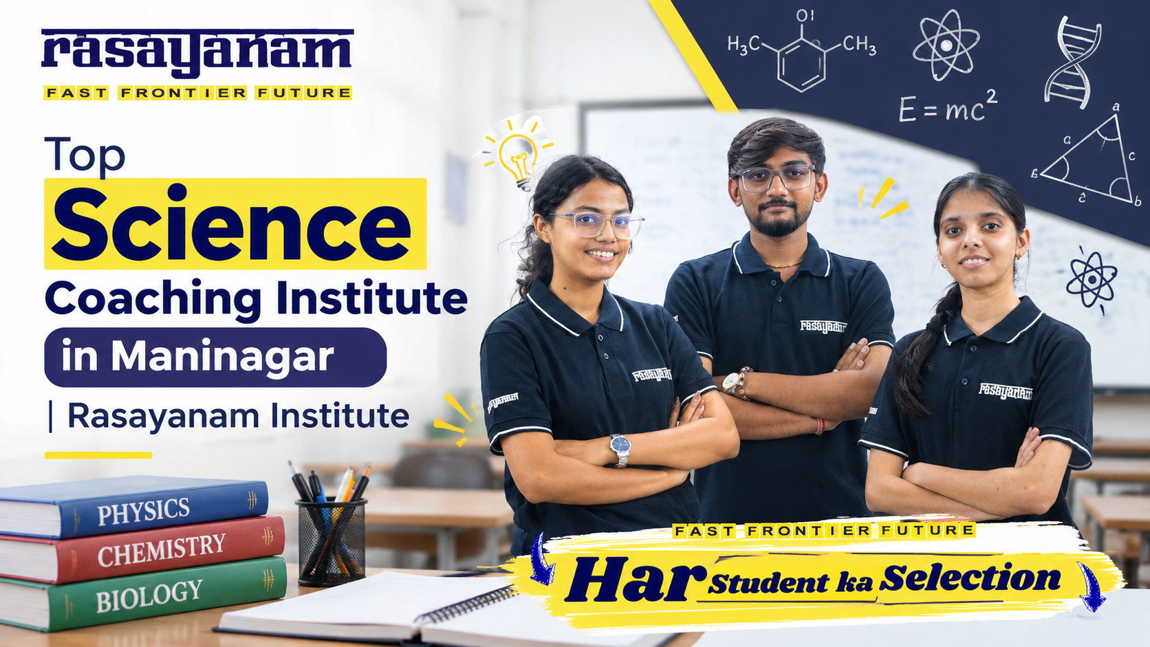 Read more about the article Top Science Coaching Institute in Maninagar | Rasayanam Institute